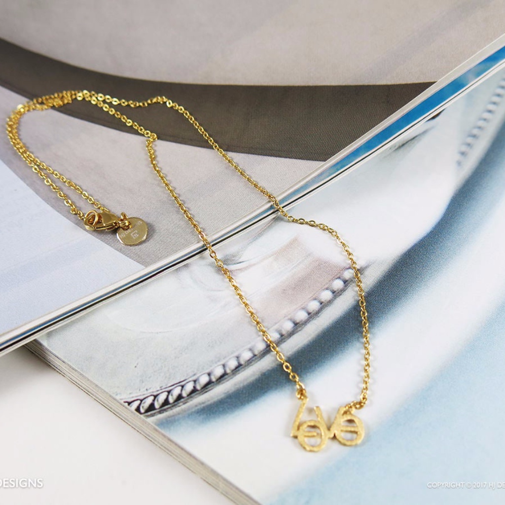 Tiny Dainty Love Gold Plated Juliet Necklace